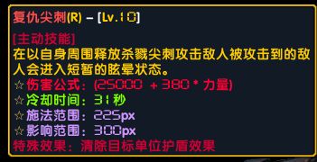 ħ������3ɱ¾�߹���