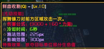 ħ������3ɱ¾�߹���