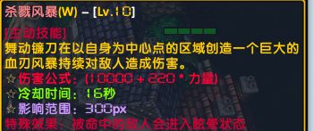 ħ������3ɱ¾�߹���