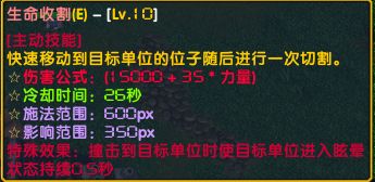 ħ������3ɱ¾�߹���