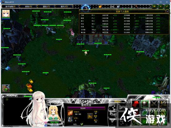 ħ������31.00k��ʽ�湥��