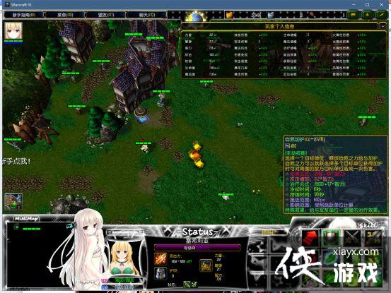 ħ������31.00k��ʽ�湥��