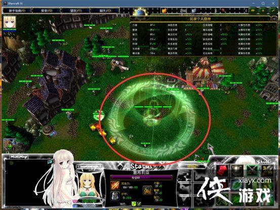 ħ������31.00k��ʽ�湥��