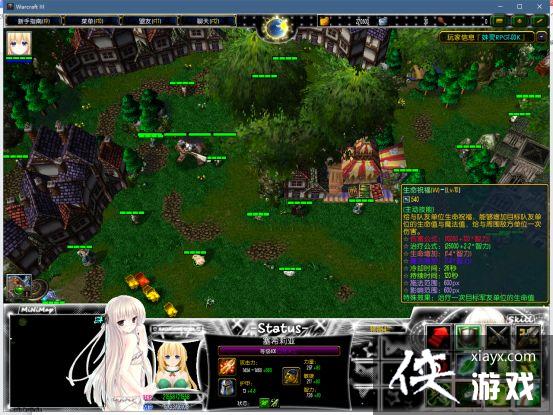 ħ������31.00k��ʽ�湥��