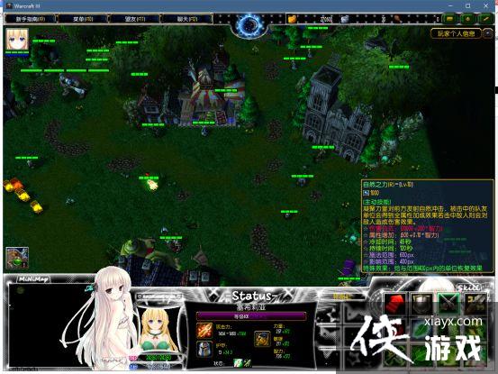 ħ������31.00k��ʽ�湥��