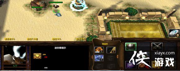 ħ������3����ָ���ӣ�����Ч��