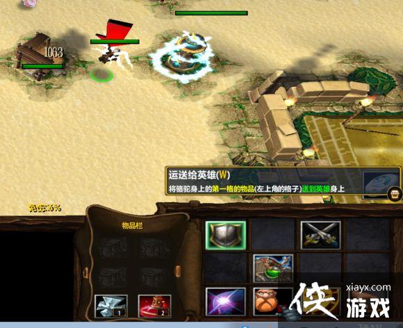 ħ������3����ָ���ӣ�����Ч��