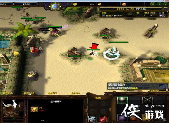 ħ������3����ָ���ӣ�����Ч��