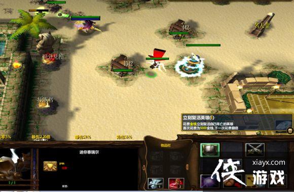 ħ������3����ָ���ӣ�����Ч��