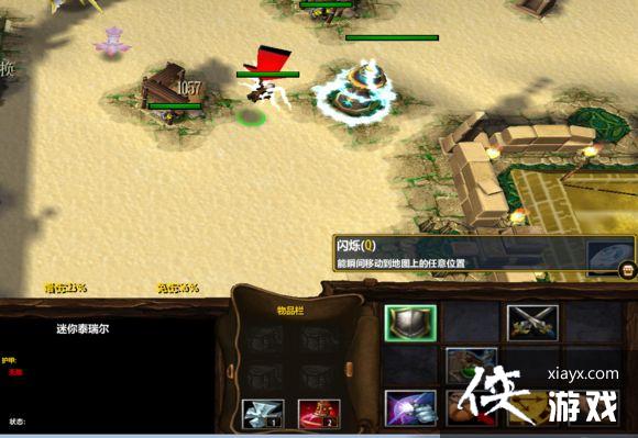 ħ������3����ָ���ӣ�����Ч��