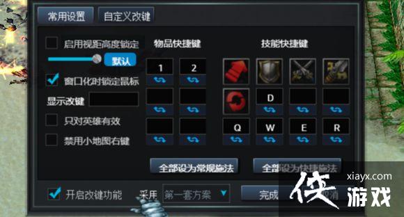 ħ������3����ָ���ӣ�����Ч��