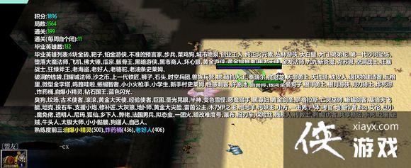 ħ������3����ָ���ӣ�����Ч��