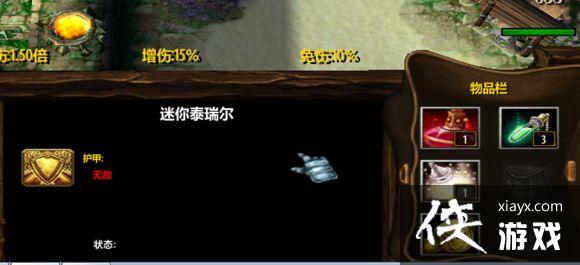 ħ������3����ָ���ӣ�����Ч��