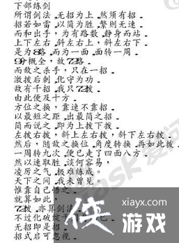 ħ������3TF����