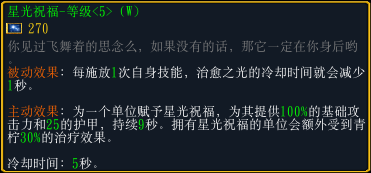 ħ������31.24Ҷ��������