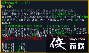 ħ������31.24Ҷ��������