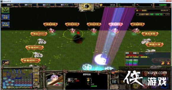 ħ������3������봵�ͨ����