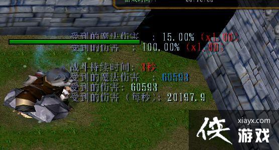 ħ������3v0.42k�����ֹ���