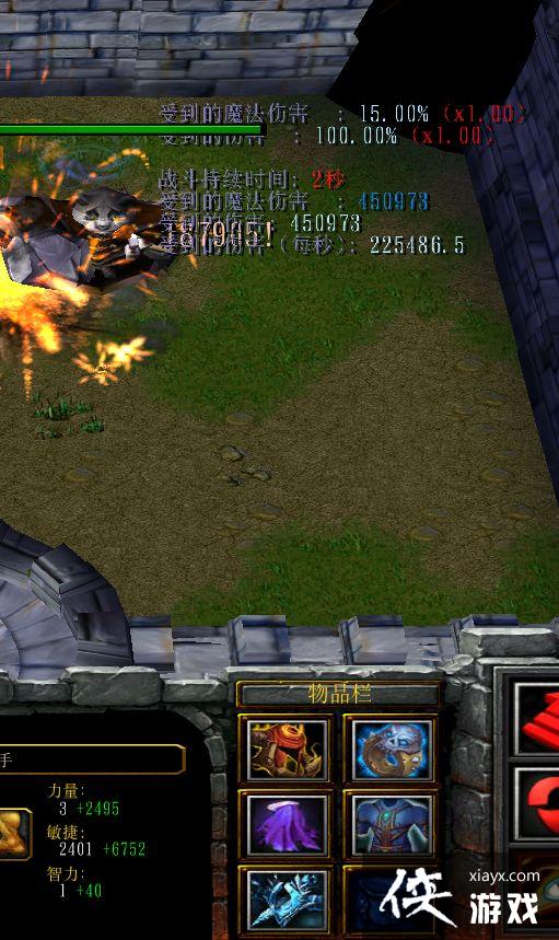 ħ������3v0.42k�����ֹ���