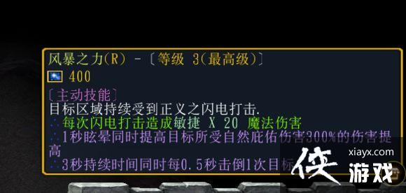 ħ������3v0.42k�����ֹ���