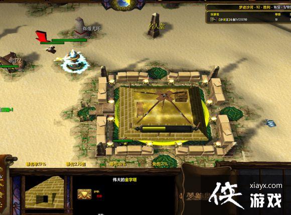 ħ������3��������ͼ�Ĺ���