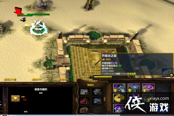 ħ������3��������ͼ�Ĺ���