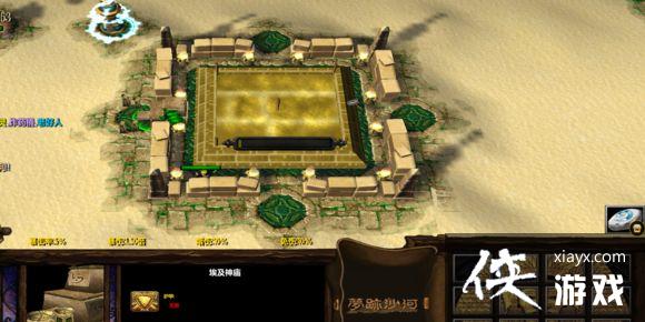 ħ������3��������ͼ�Ĺ���