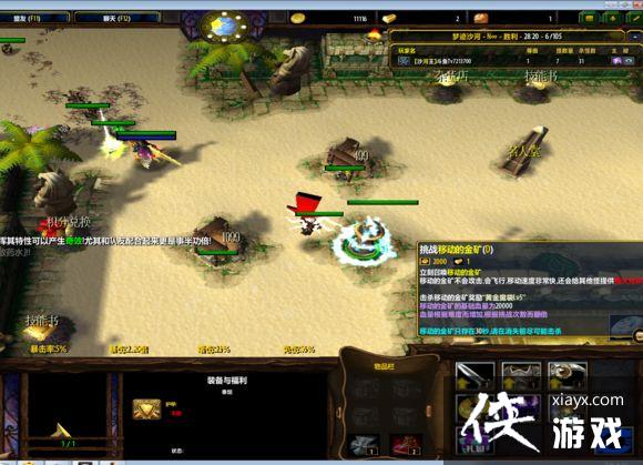 ħ������3��������ͼ�Ĺ���