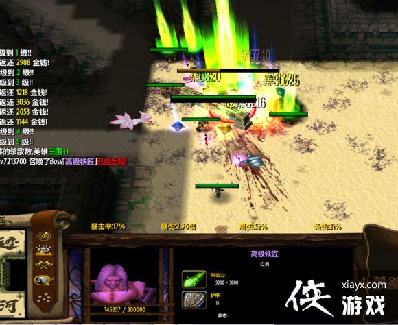 ħ������3��������ͼ�Ĺ���