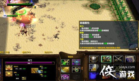 ħ������3��������ͼ�Ĺ���