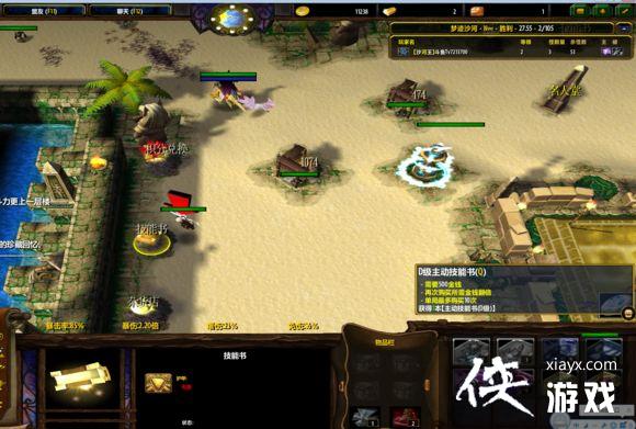 ħ������3��������ͼ�Ĺ���