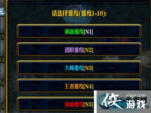 ħ������31.0��ʽ�����ֿ��ֹ���