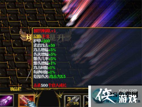 ħ������31.0��ʽ�����ֿ��ֹ���