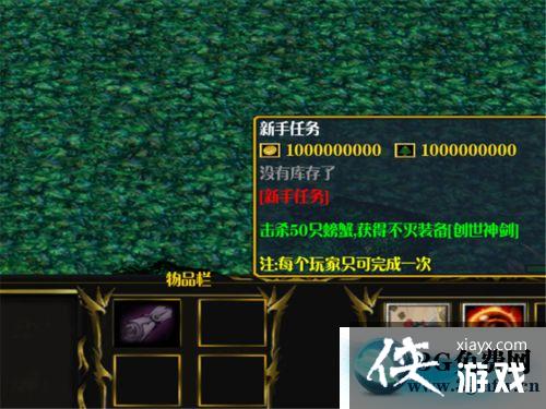 ħ������31.0��ʽ�����ֿ��ֹ���