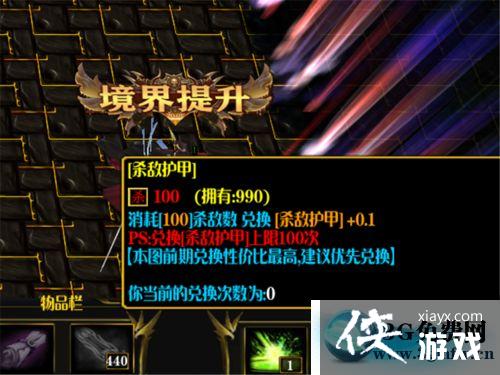 ħ������31.0��ʽ�����ֿ��ֹ���