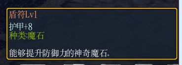 ħ������31.24����ͼ�Ĺ���