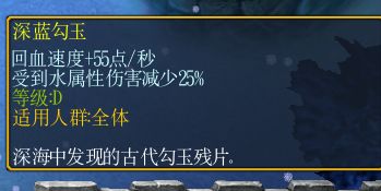 ħ������31.24����ͼ�Ĺ���