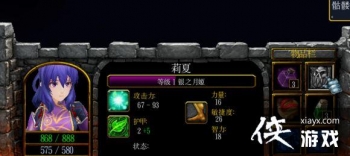 ħ������31.24����ͼ�Ĺ���