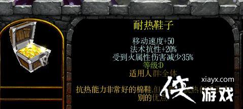 ħ������31.24����ͼ�Ĺ���