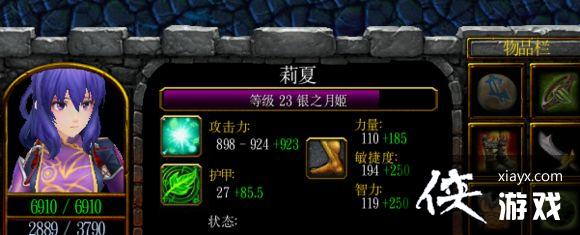 ħ������31.24����ͼ�Ĺ���