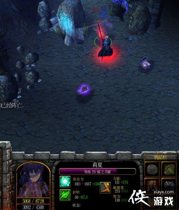 ħ������31.24����ͼ�Ĺ���