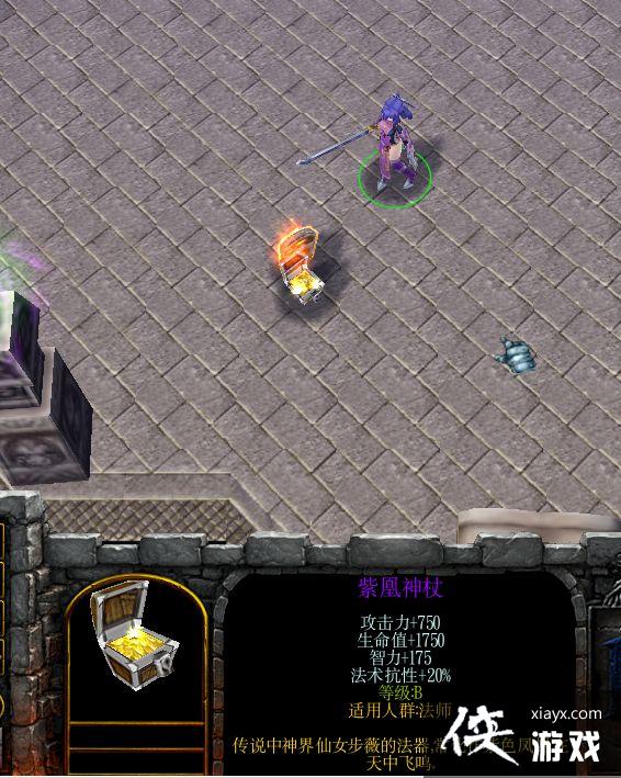 ħ������31.24����ͼ�Ĺ���