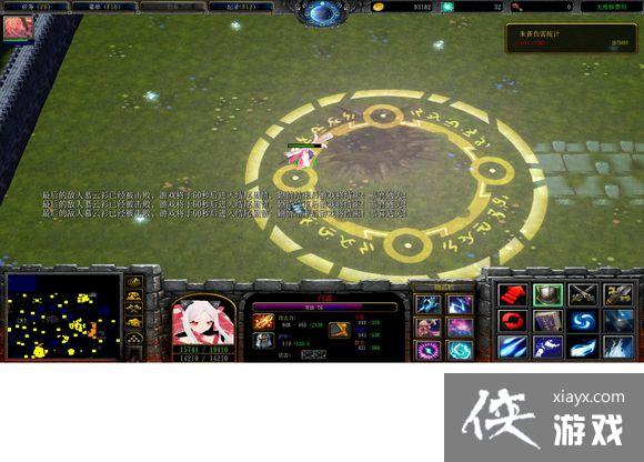 ħ������31.24��¶��ͨ��5֧�߹���