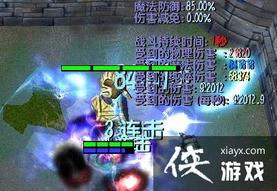 魔兽争霸30.36f电法攻略 魔兽争霸30.36f电法攻略