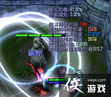 魔兽争霸30.36f电法攻略 魔兽争霸30.36f电法攻略