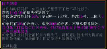 ħ������31.24�¶�����