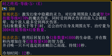 ħ������31.24�¶�����