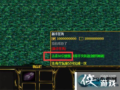 ħ������31.0��ʽ������װ����ȡ����