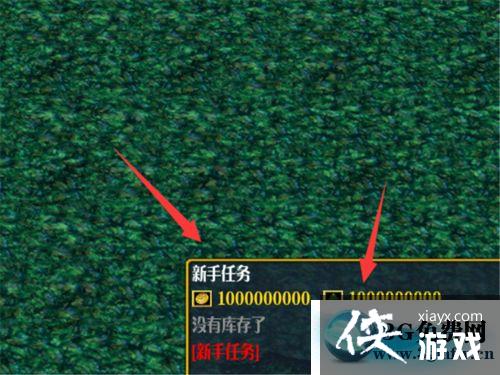 ħ������31.0��ʽ������װ����ȡ����