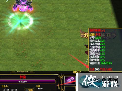 ħ������31.0��ʽ������װ����ȡ����